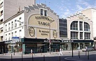 facade actuelle.jpg